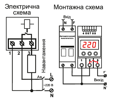 Dm13a схема подключения